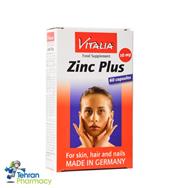 زینک پلاس ویتالیا - VITALIA Zinc Plus